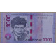 Армения 1000 драм 2022 UNC