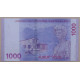 Армения 1000 драм 2022 UNC