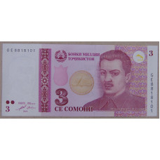 Таджикистан 3 сомони 2010 UNC