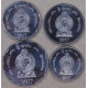 Шри-Ланка. Набор 4 монеты. 1, 2, 5, 10 рупий 2017 UNC