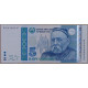 Таджикистан 5 сомони 1999 (2013) UNC 