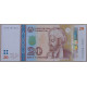 Таджикистан 20 сомони 2022 UNC