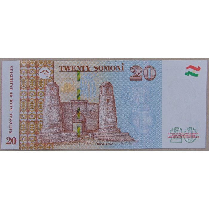 Таджикистан 20 сомони 2022 UNC