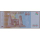 Таджикистан 20 сомони 2022 UNC