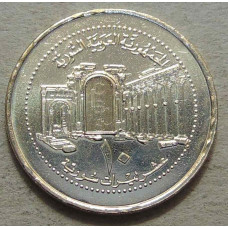 Сирия 10 фунтов 2003 Пальмира UNC