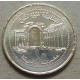 Сирия 10 фунтов 2003 Пальмира UNC