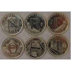 Венгрия 5 форинтов 2021 75 лет форинту FORINT, набор 6 монет UNC 