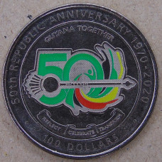 Гайана 100 долларов 2020 50 лет Кооперативной Республике Гайана UNC