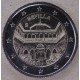 Испания 2 евро 2024 Севильский собор, Севильский Алькасар и Архив Индий UNC