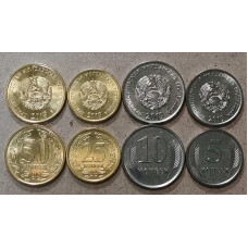 Приднестровье 5, 10, 25, 50 копеек 2019 UNC