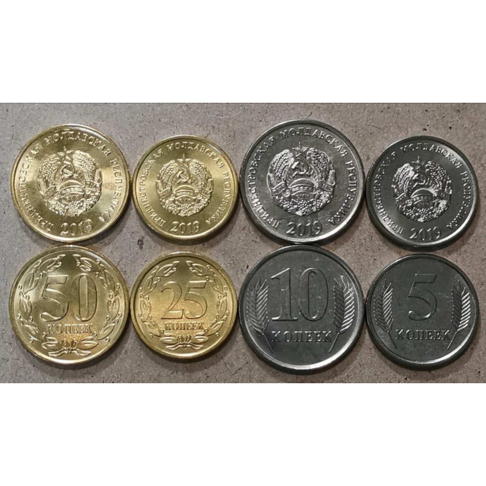 Приднестровье 5, 10, 25, 50 копеек 2019 UNC