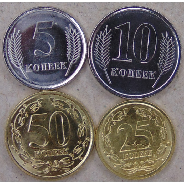 Приднестровье. Набор 4 монеты 5, 10, 25, 50 копеек 2024 UNC
