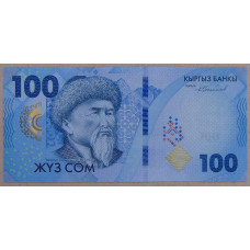 Киргизия 100 сом 2023 UNC