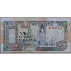 Сомали 50 шиллингов 1991 UNC