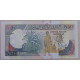 Сомали 50 шиллингов 1991 UNC