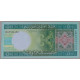 Мавритания 500 угий 2013 UNC