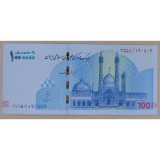 Иран 1000000 риалов (100 туманов) 2022 (2023) UNC