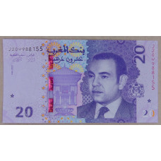 Марокко 20 дирхам 2023 UNC