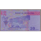 Марокко 20 дирхам 2023 UNC