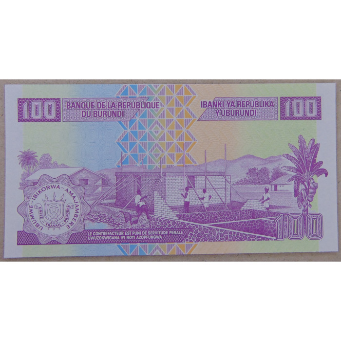 Бурунди 100 франков 2024 UNC