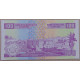 Бурунди 100 франков 2024 UNC
