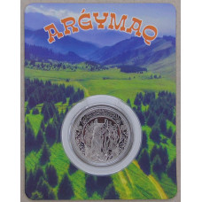 Казахстан 200 тенге 2025 Лошадь. Конь Аргымак. Блистер