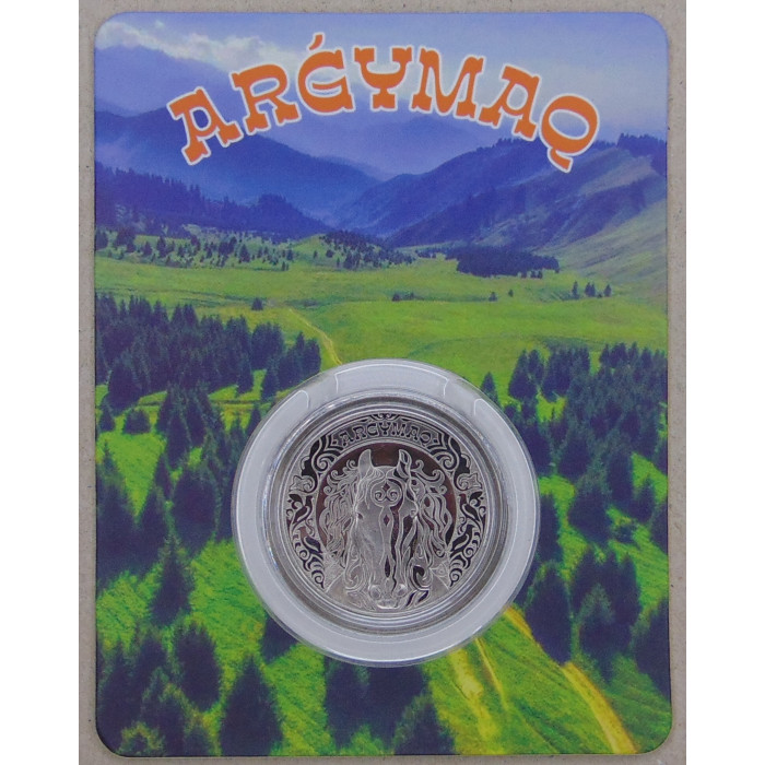 Казахстан 200 тенге 2025 Лошадь. Конь Аргымак. Блистер