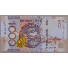 Казахстан 1000 тенге 2024/2025 UNC
