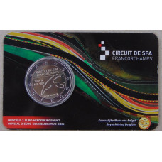Бельгия 2 евро 2025 Гоночная трасса Спа-Франкоршам BUNC