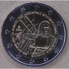 Греция 2 евро 2025 Ласкарина Бубулина UNC