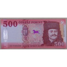 Венгрия 500 форинтов 2025 UNC