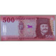 Венгрия 500 форинтов 2025 UNC