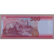 Венгрия 500 форинтов 2025 UNC