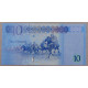 Ливия 10 динар 2025 UNC