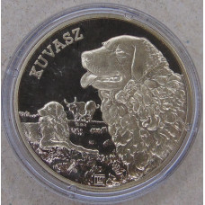 Венгрия 3000 форинтов 2025 Кувас, Венгерский кувас