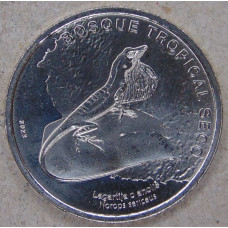 Коста-Рика 50 колон 2023 Ящерица UNC