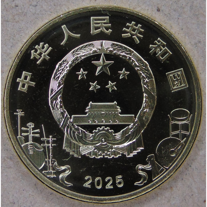 Китай 5 юаней 2025 Искусство Пекинской оперы. Цветное лицо Цзин UNC