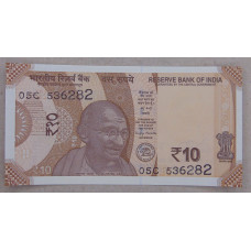 Индия 10 рупий 2025 UNC