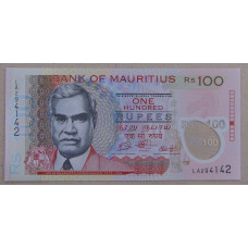 Маврикий 100 рупий 2024 UNC. Полимер