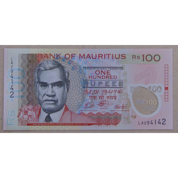 Маврикий 100 рупий 2024 UNC. Полимер