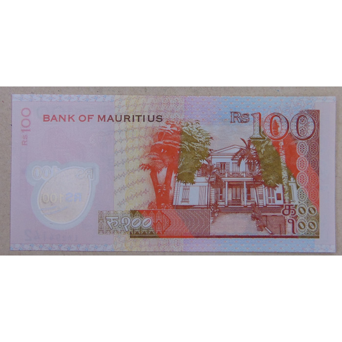 Маврикий 100 рупий 2024 UNC. Полимер