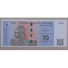 Зимбабве 10 зиг 2024 UNC
