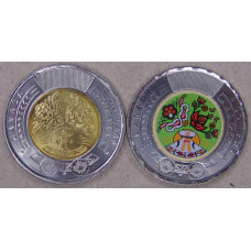 Канада 2 доллара 2023 День коренных жителей Канады,. Цветная и простая UNC