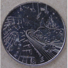 Литва 1,5 евро 2025 Колыбельная. Сказка. UNC