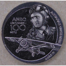 Литва 1,5 евро 2025 Авиаконструктор Антанас Густайтис UNC