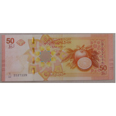 Сирия 50 фунтов 2025 UNC