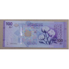 Сирия 100 фунтов 2025 UNC