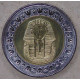 Египет 1 фунт 2025 UNC