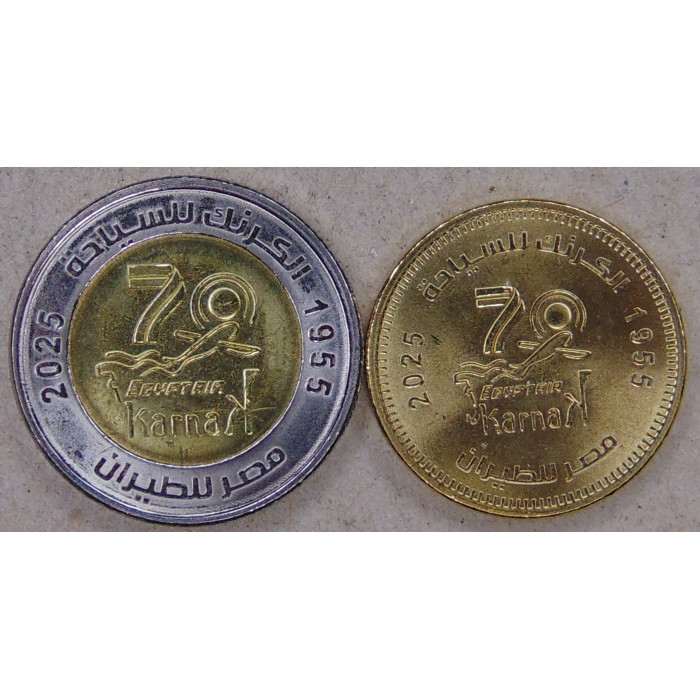 Египет 50 пиастров, 1 фунт 2025 70 лет туризму с Egyptair. Карнак UNC