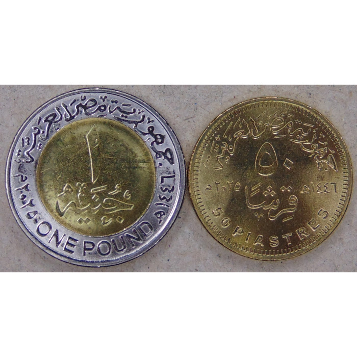 Египет 50 пиастров, 1 фунт 2025 70 лет туризму с Egyptair. Карнак UNC